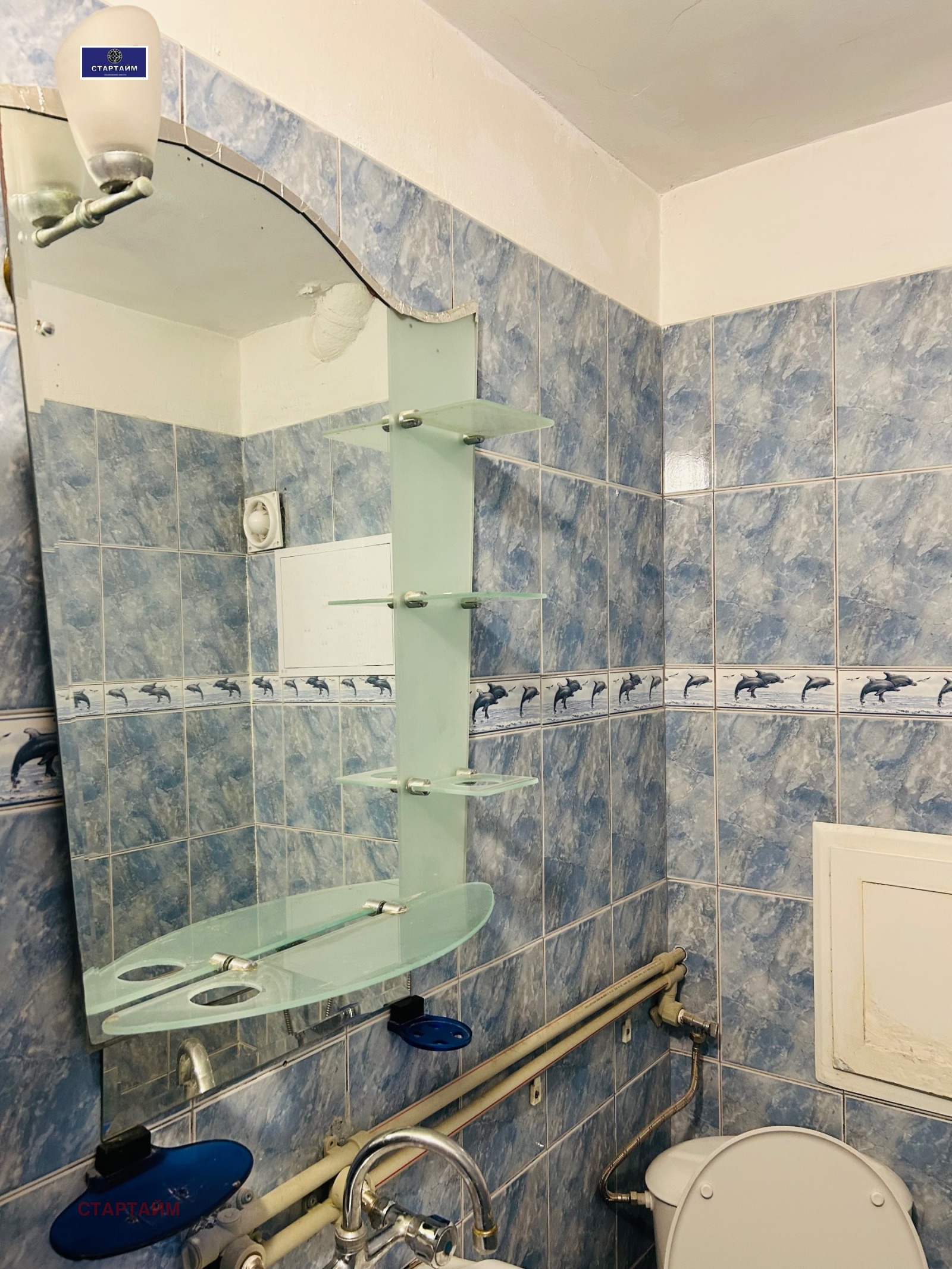 ���� ��� ���� ������, ����� | Imot.bg � ����������� 11