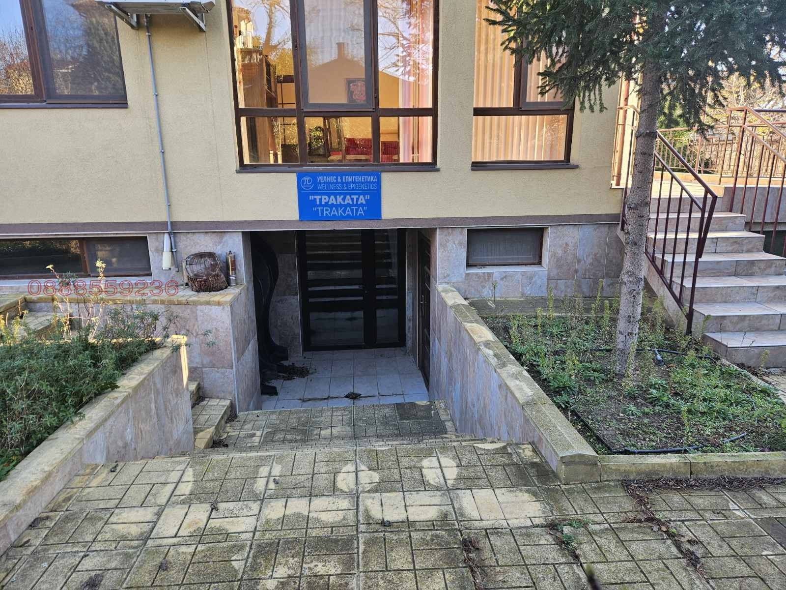 ���� ��� ���� ���� | Imot.bg � ����������� 4