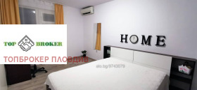 2 camere da letto Tsentar, Plovdiv 7