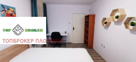 2 camere da letto Tsentar, Plovdiv 9