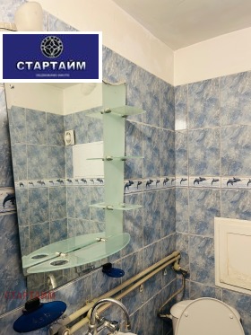 ���� ��� ���� ������, ����� | Imot.bg � ����� ������ 11