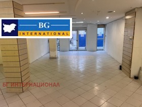 Magazin Țentâr, Burgas