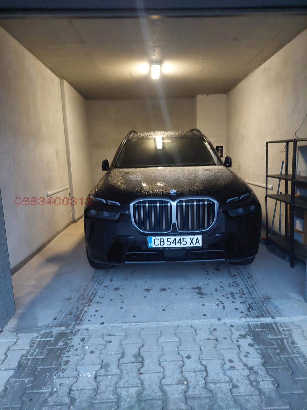 ���� ��� ���� ����� | Imot.bg � ����������� 5