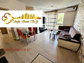    3- | Imot.bg    2
