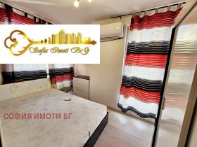    3- | Imot.bg    7