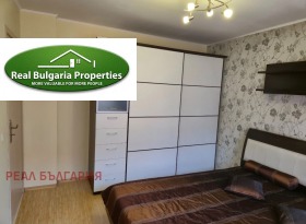���� ��� ���� 3-����� | Imot.bg � ����� ������ 9