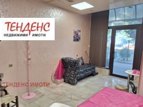     | Imot.bg    3