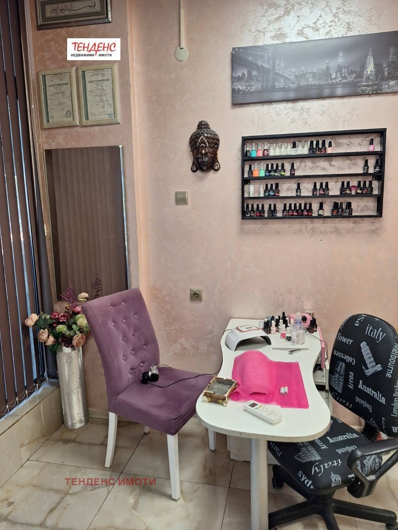 En renta  Comercio Kardzhali , Tsentar , 30 metros cuadrados | 15732658