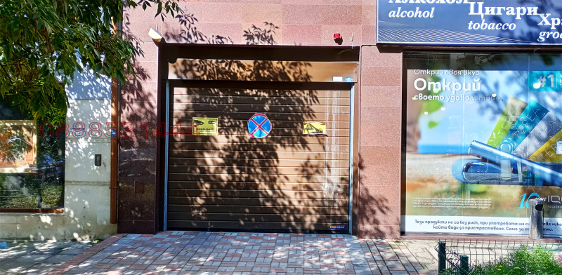 Til leje  Garage Sofia , Lozenets , 14 kvm | 38923538