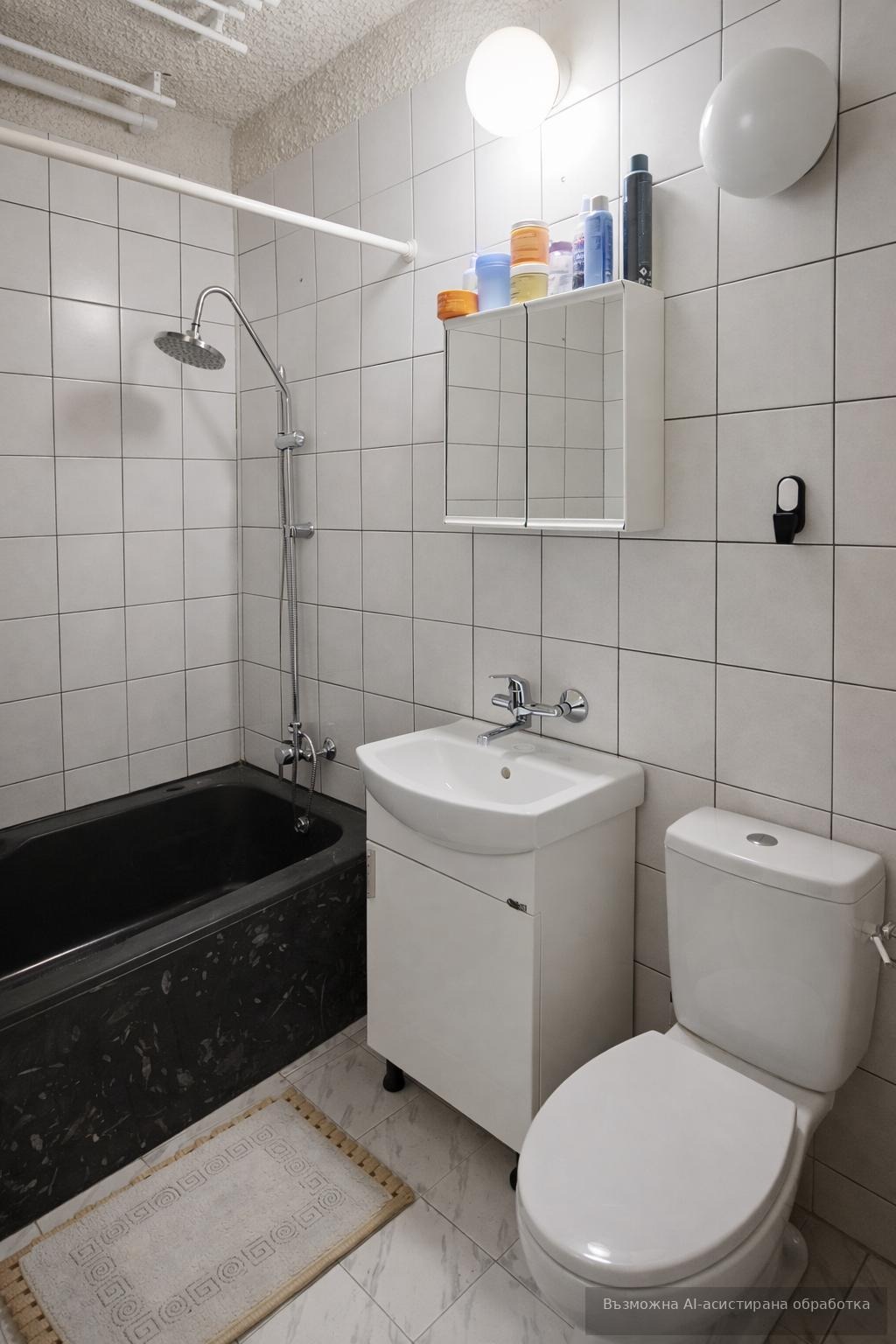 Дава под наем 2-СТАЕН, гр. София, Овча купел 1, снимка 10 - Апартаменти - 53704449