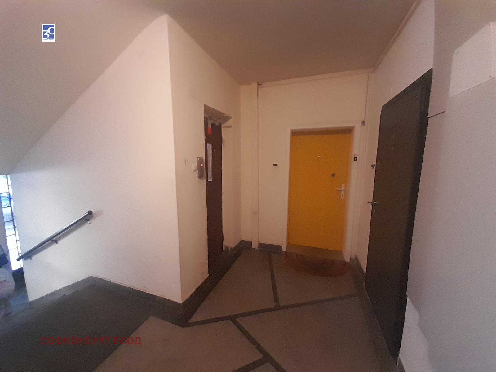 ���� ��� ���� 2-����� | Imot.bg � ����������� 12