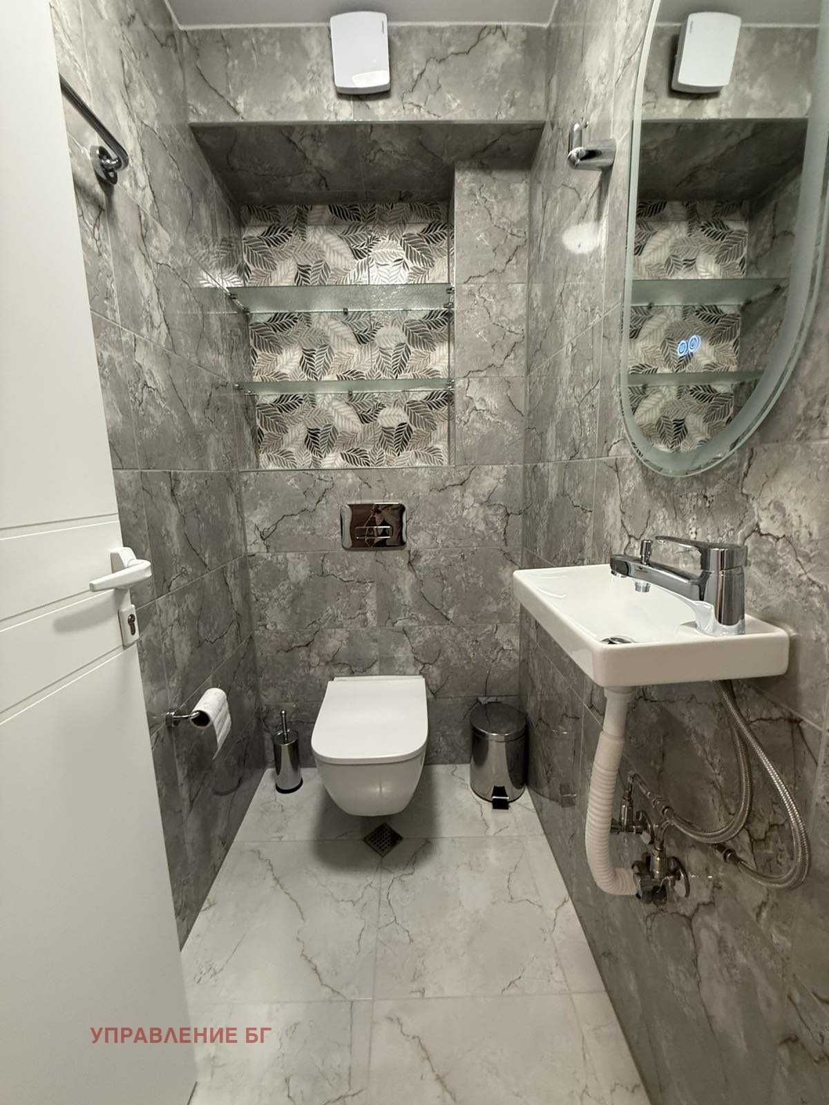 ���� ��� ���� 3-����� | Imot.bg � ����������� 10