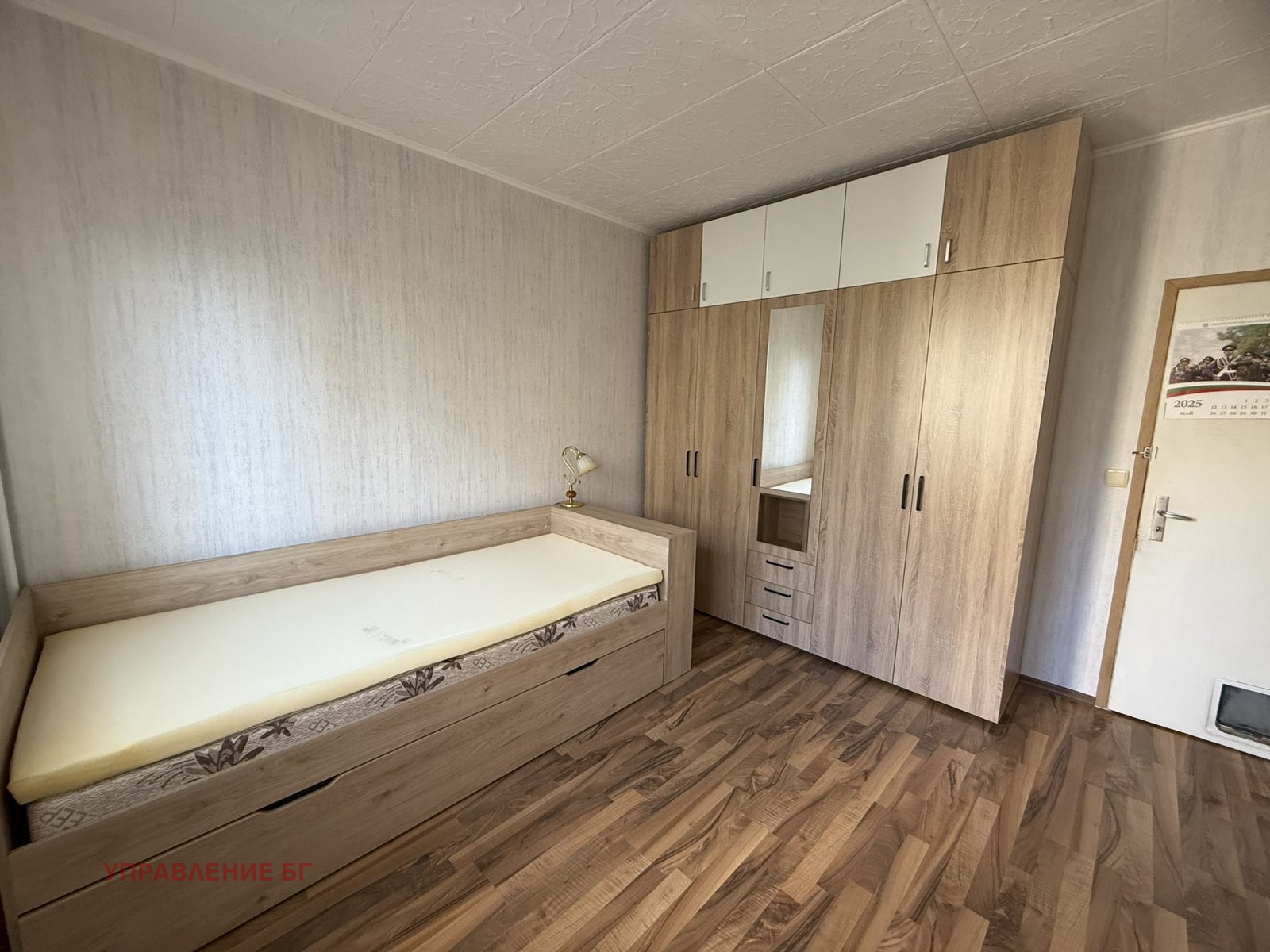 ���� ��� ���� 3-����� | Imot.bg � ����������� 5