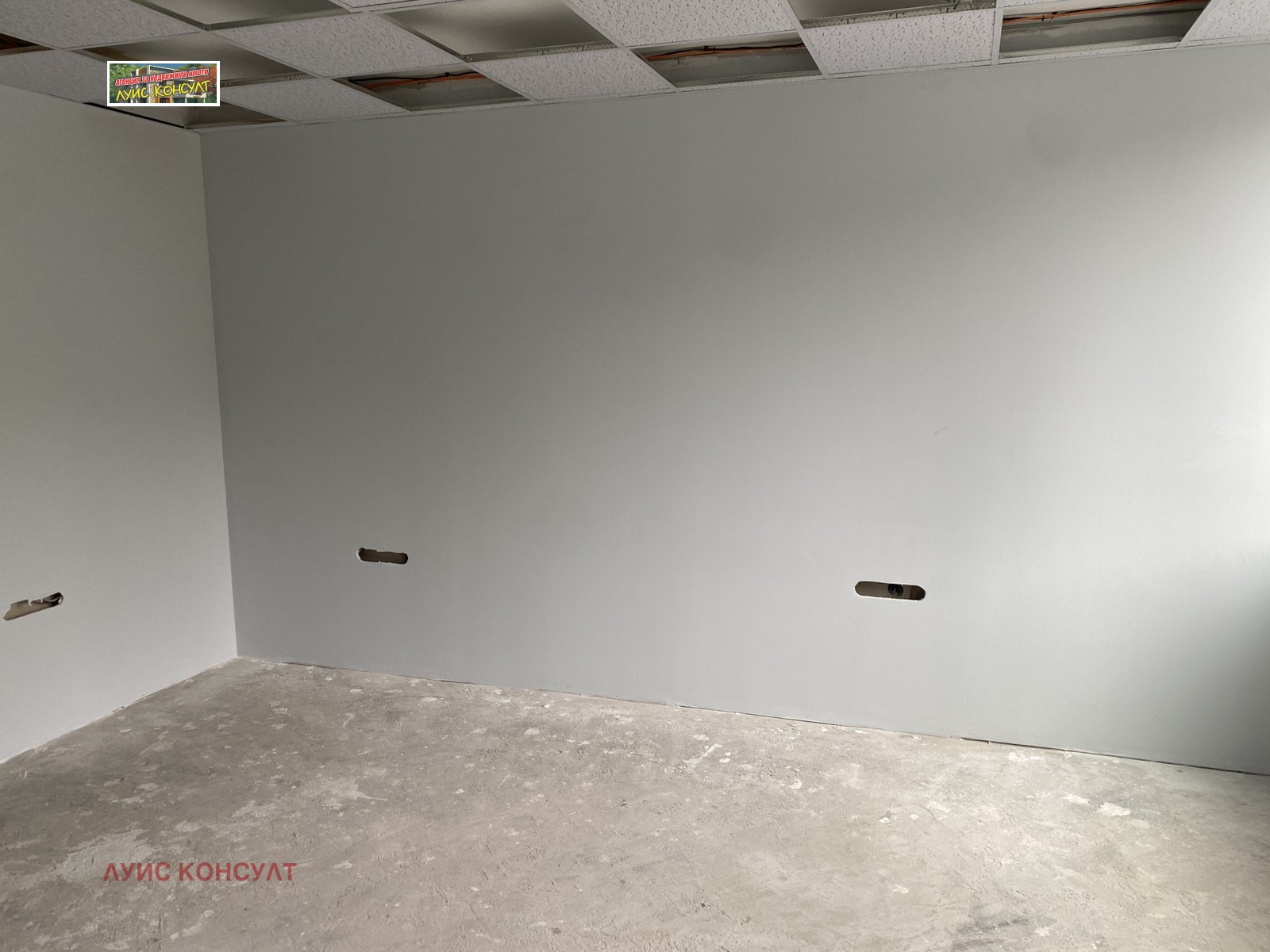 Дава под Наем ОФИС | Imot.bg — изображение 2