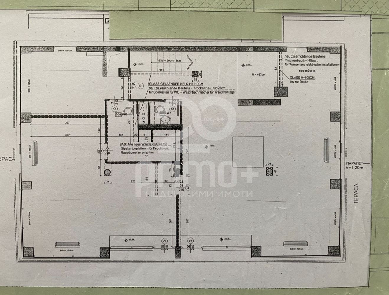 ���� ��� ���� ���� | Imot.bg � ����������� 4