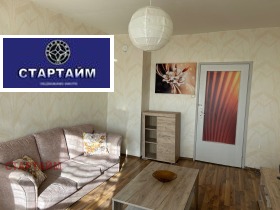 ���� ��� ���� 3-����� | Imot.bg � ����� ������ 4