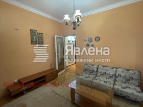 ���� ��� ���� 3-����� | Imot.bg � ����� ������ 4