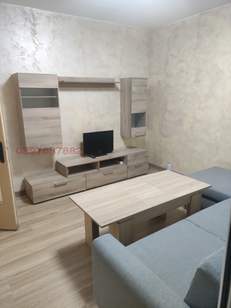 Дава под наем 1-СТАЕН, гр. Перник, Мошино