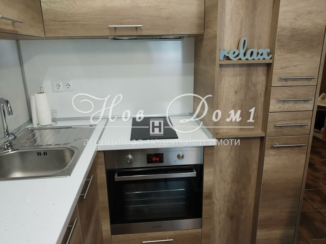 Дава под Наем 1-СТАЕН | Imot.bg — изображение 3