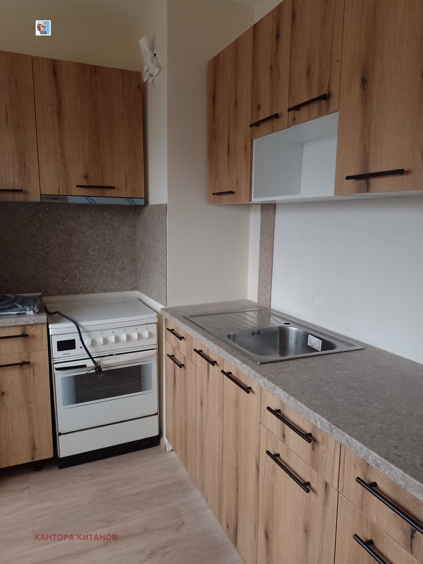 ���� ��� ���� 2-����� | Imot.bg � ����������� 2