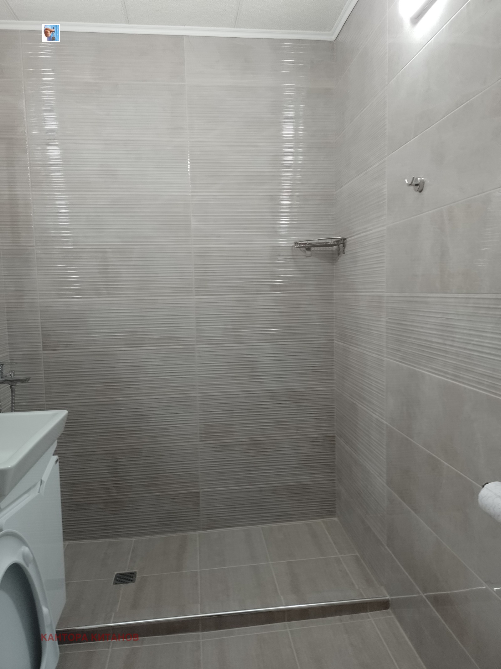 ���� ��� ���� 2-����� | Imot.bg � ����������� 6