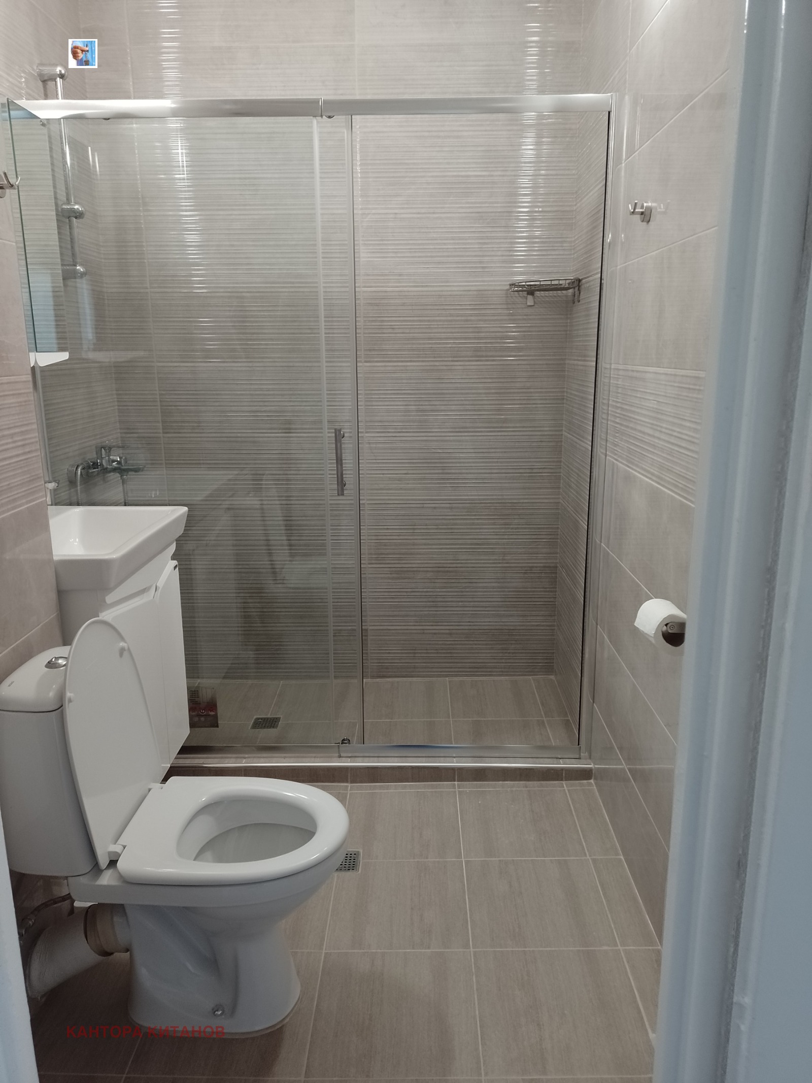 ���� ��� ���� 2-����� | Imot.bg � ����������� 4