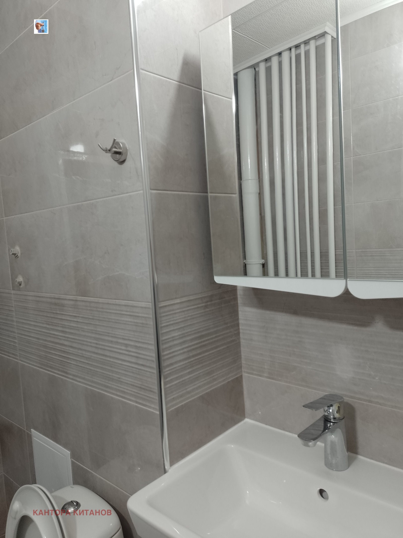 ���� ��� ���� 2-����� | Imot.bg � ����������� 5