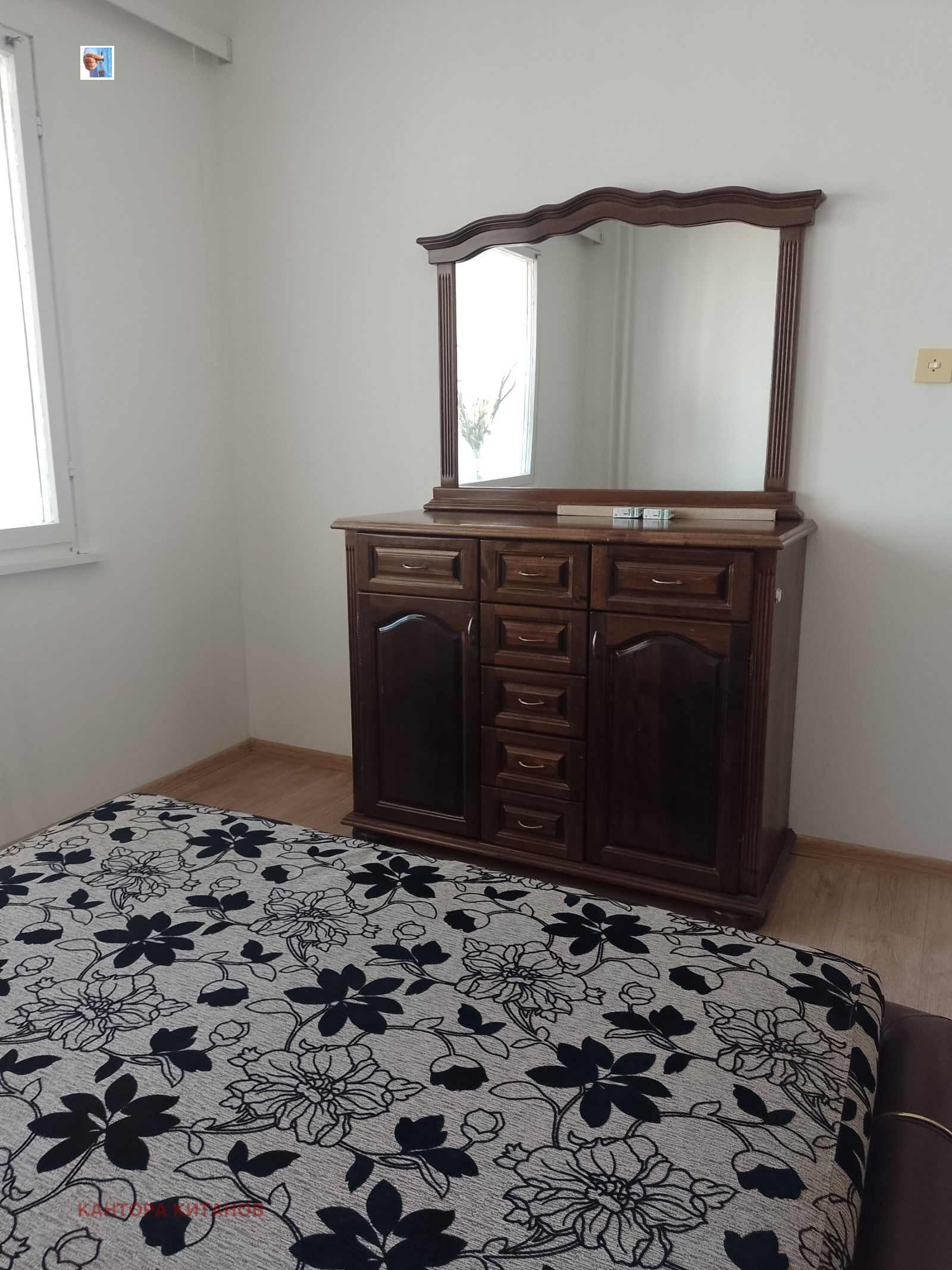 ���� ��� ���� 2-����� | Imot.bg � ����������� 10