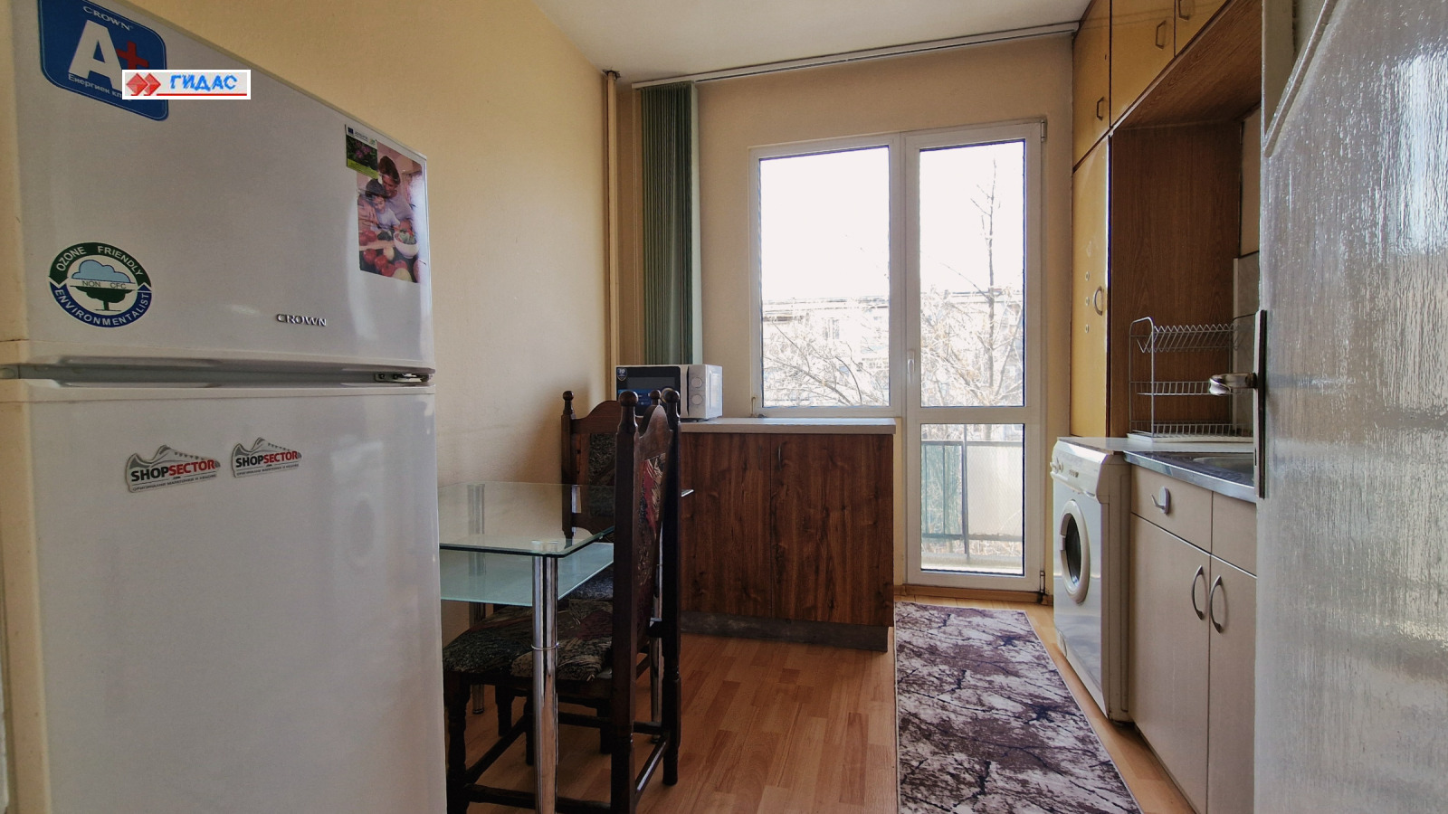 ���� ��� ���� 2-����� | Imot.bg � ����������� 4