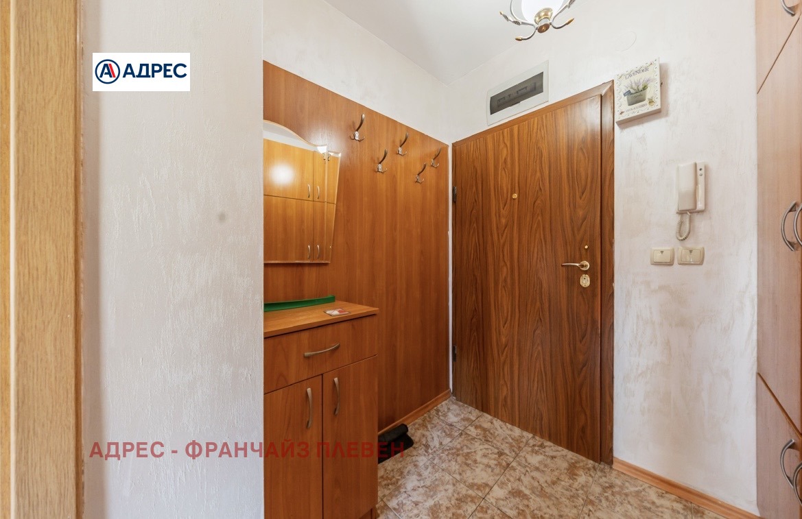 ���� ��� ���� 2-����� | Imot.bg � ����������� 6