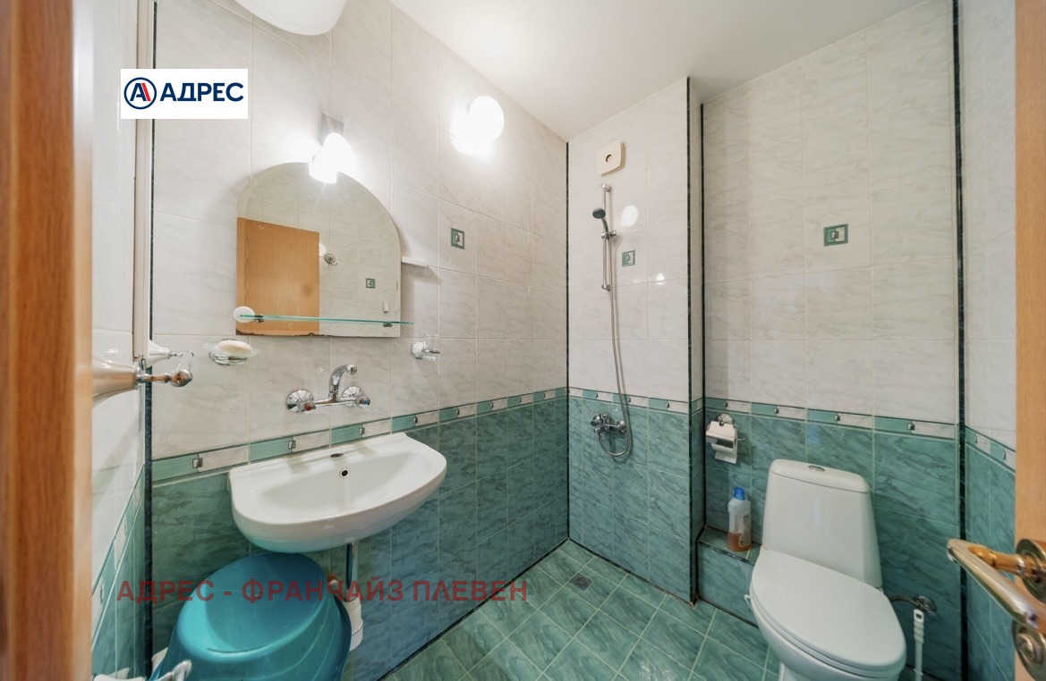 ���� ��� ���� 2-����� | Imot.bg � ����������� 7