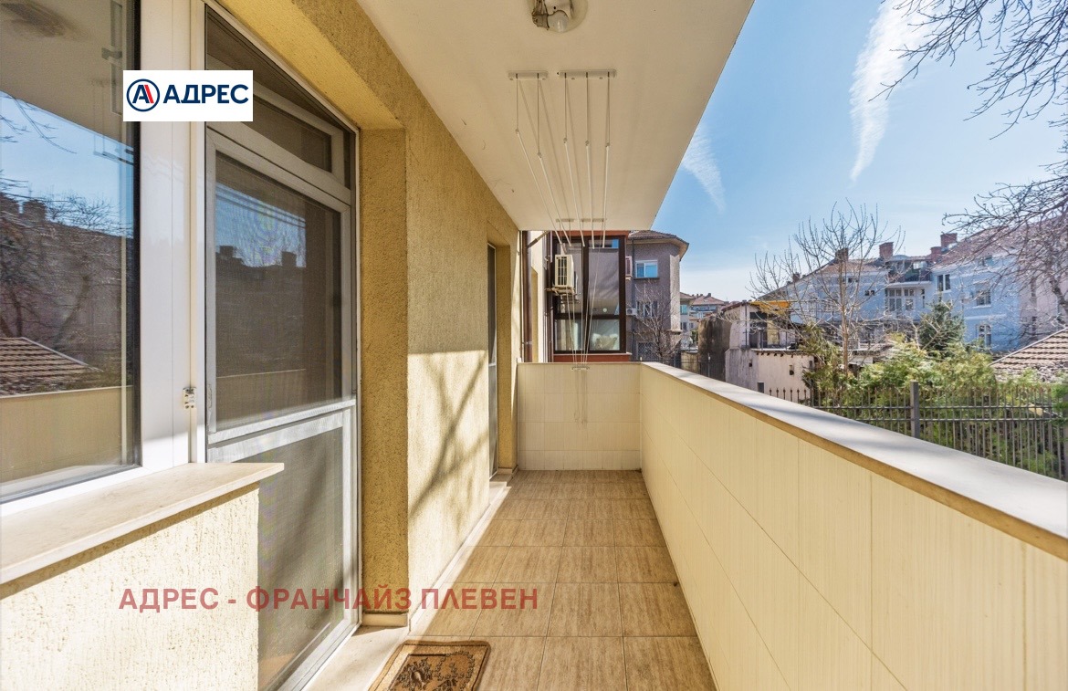 ���� ��� ���� 2-����� | Imot.bg � ����������� 8