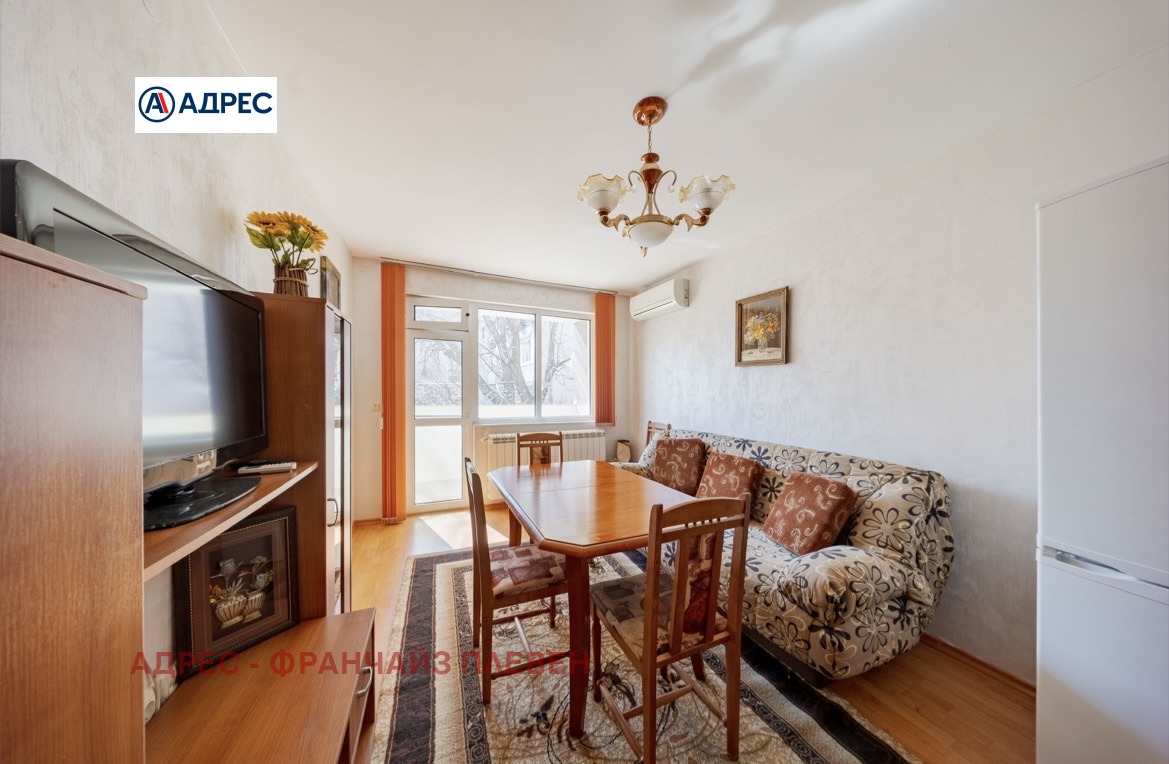 ���� ��� ���� 2-����� | Imot.bg � ����������� 1