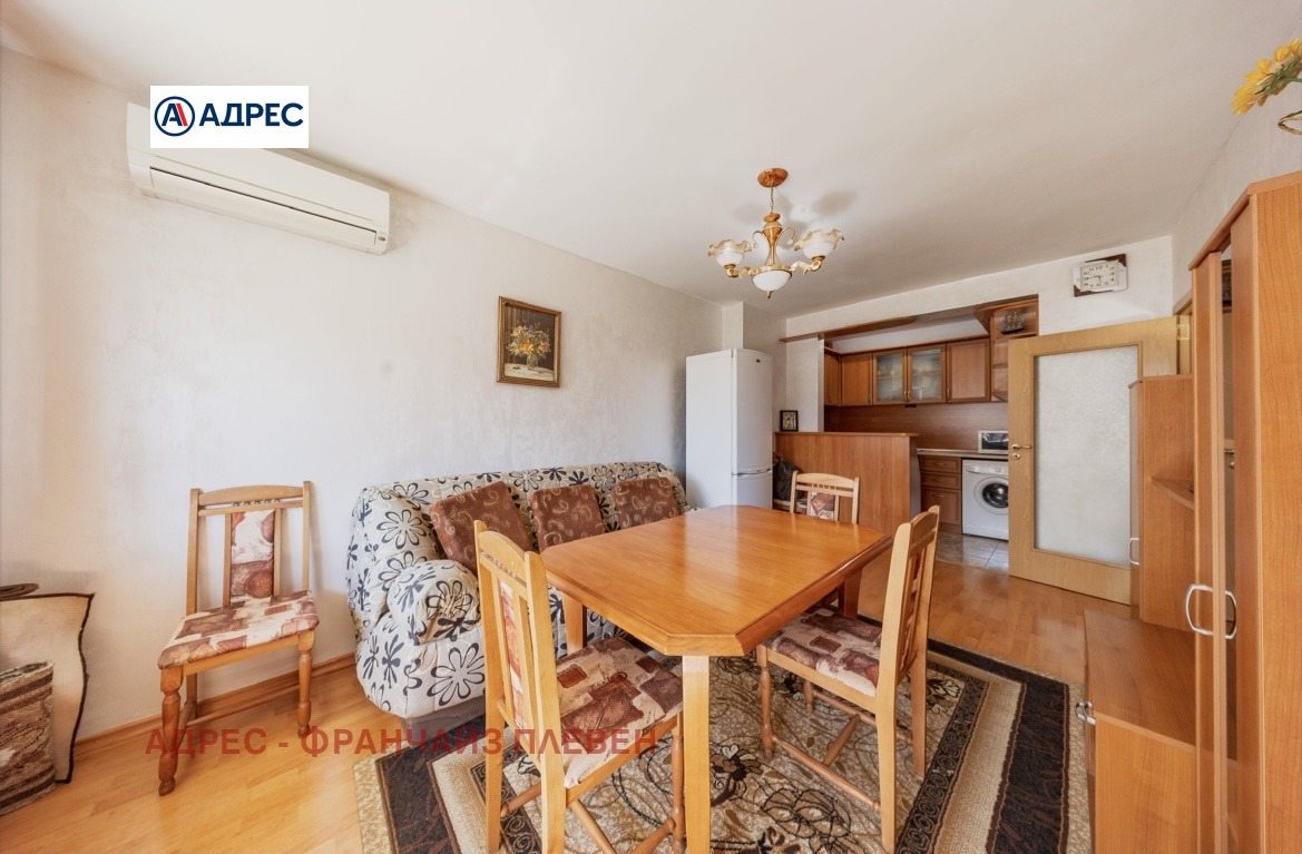 ���� ��� ���� 2-����� | Imot.bg � ����������� 2