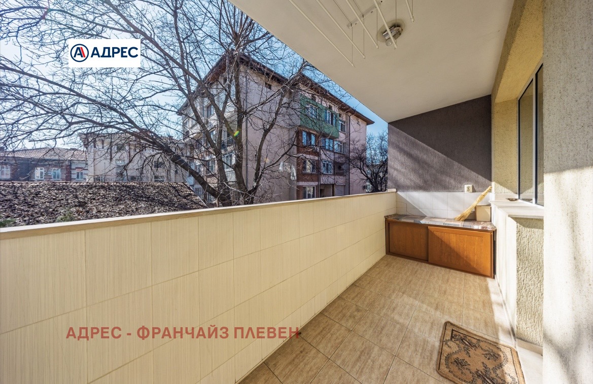 ���� ��� ���� 2-����� | Imot.bg � ����������� 9