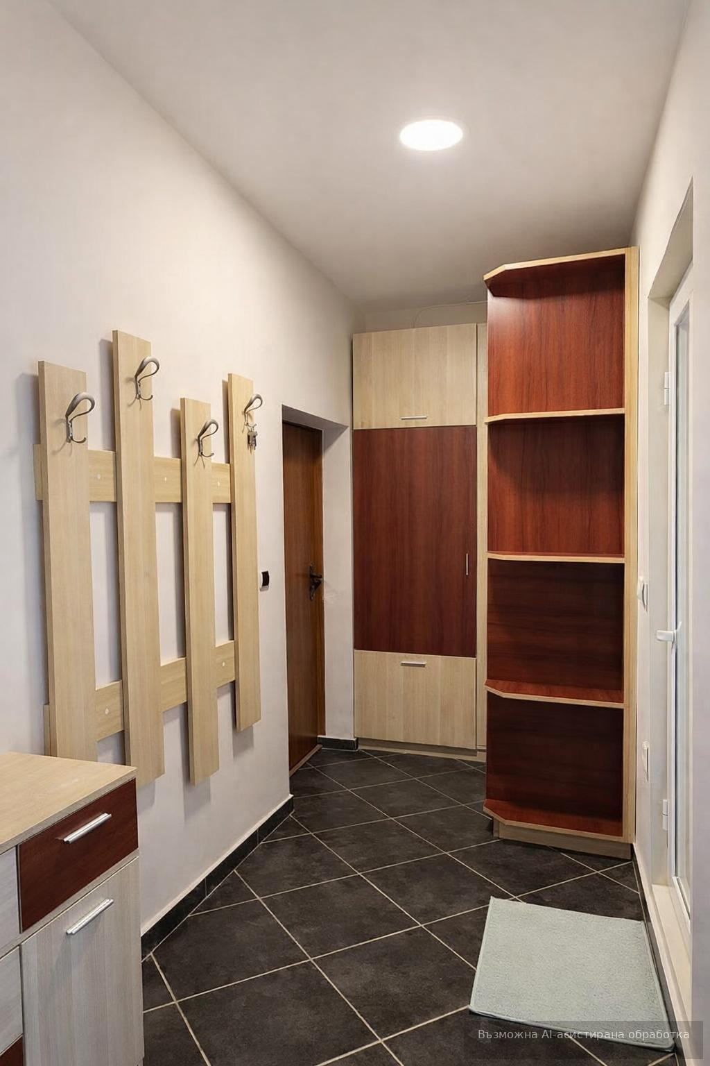 ���� ��� ���� 2-����� | Imot.bg � ����������� 8