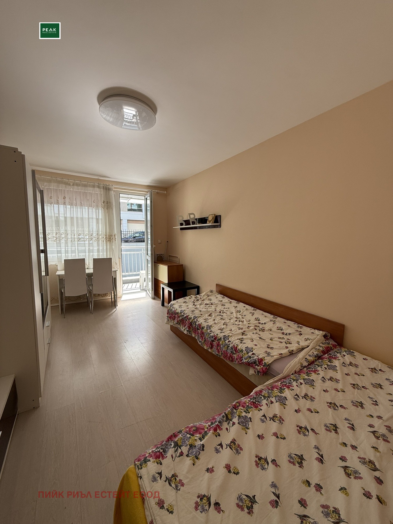 ���� ��� ���� 2-����� | Imot.bg � ����������� 7
