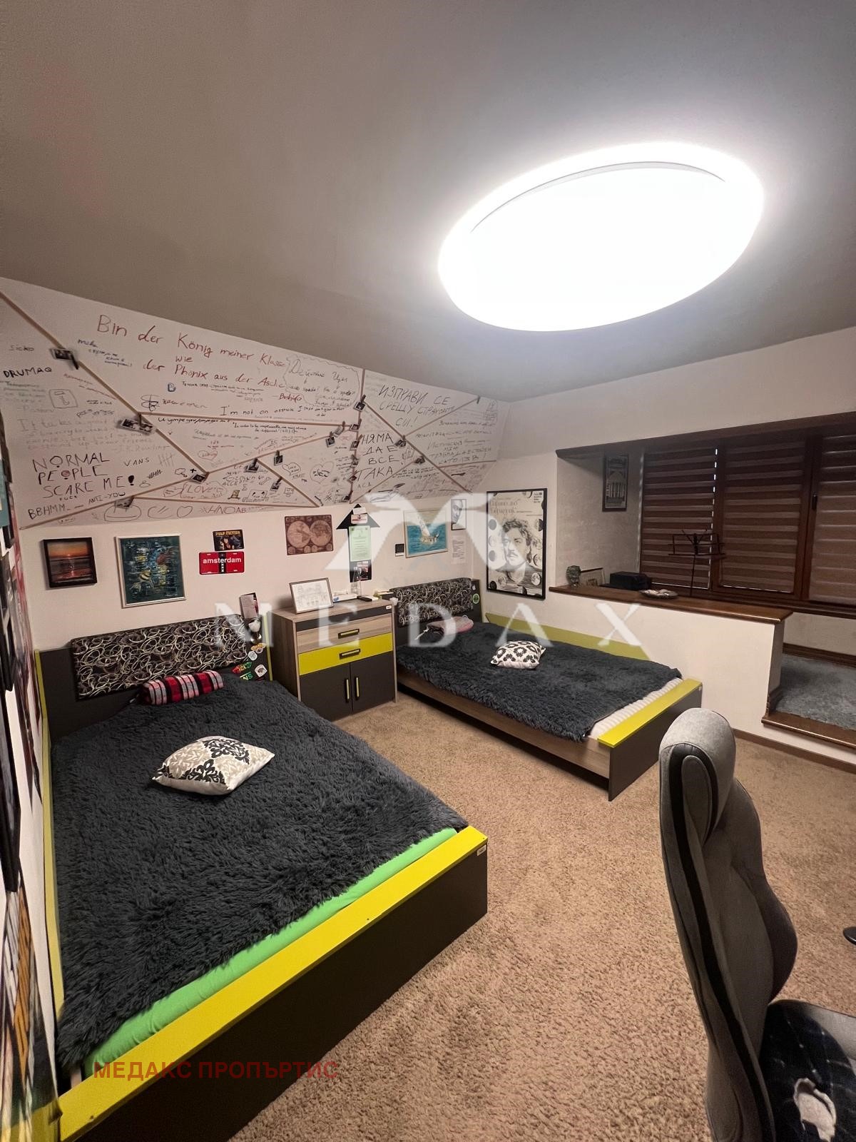 ���� ��� ���� 3-����� | Imot.bg � ����������� 14