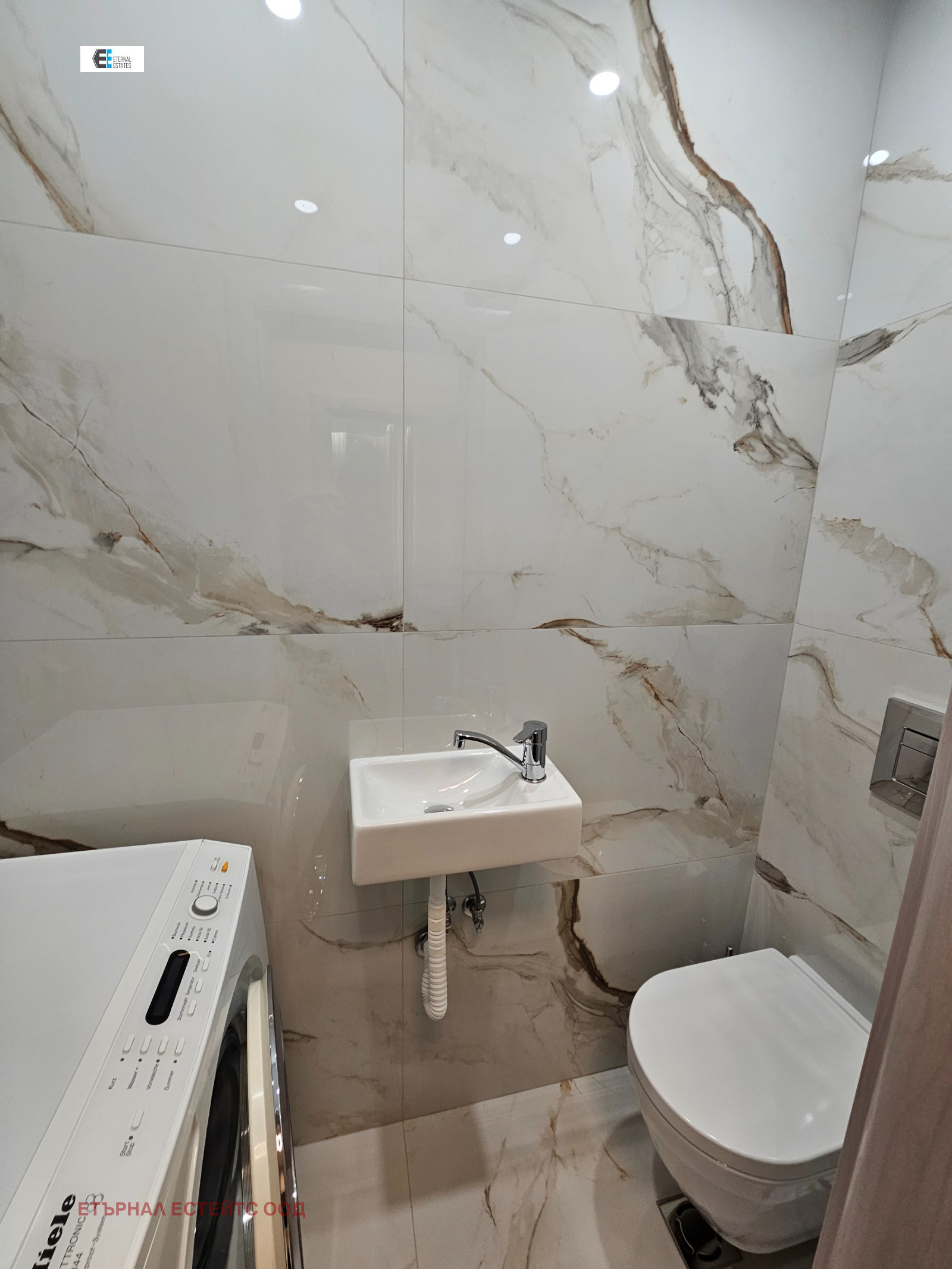 ���� ��� ���� 3-����� | Imot.bg � ����������� 14