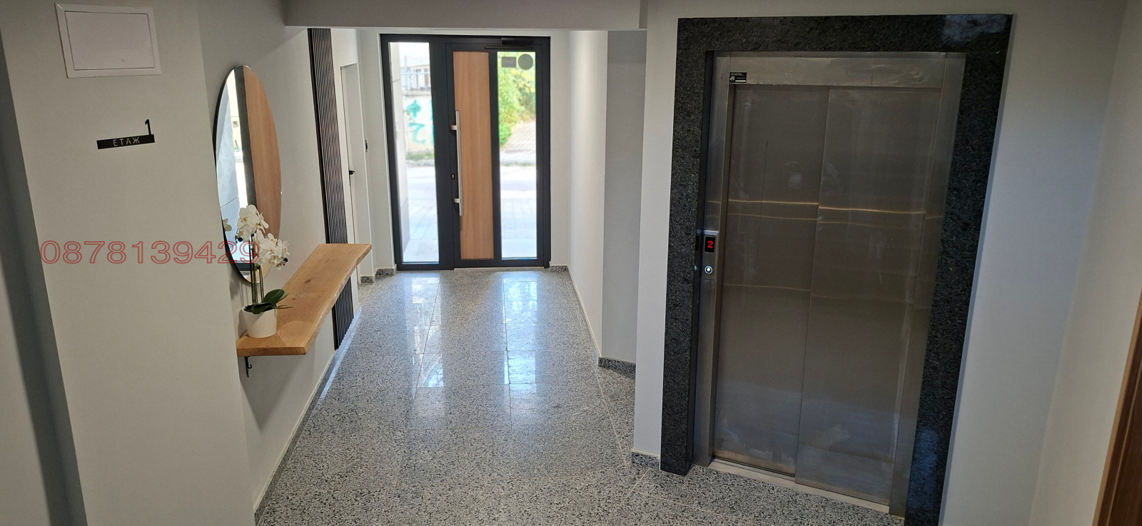 ���� ��� ���� 3-����� | Imot.bg � ����������� 11