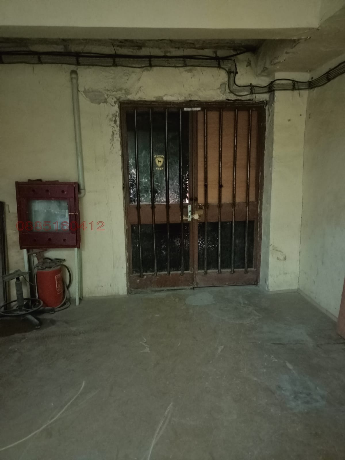 ���� ��� ���� ����. ��������� | Imot.bg � ����������� 4