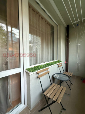    2- | Imot.bg    5