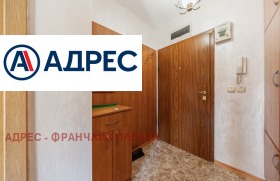 ���� ��� ���� 2-����� | Imot.bg � ����� ������ 6