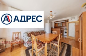 ���� ��� ���� 2-����� | Imot.bg � ����� ������ 2