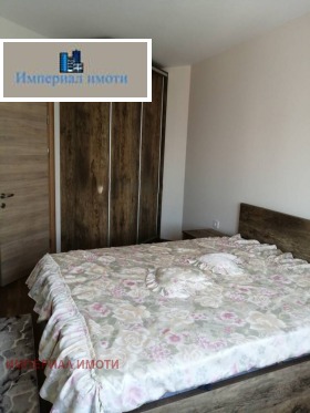 ���� ��� ���� 2-����� | Imot.bg � ����� ������ 4