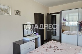   3- | Imot.bg    5