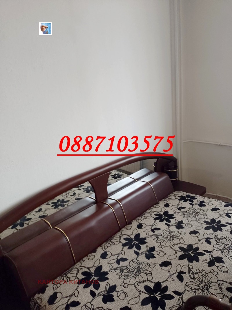 В оренду  1 спальня София , Света Троица , 65 кв.м | 66309086 - зображення [2]