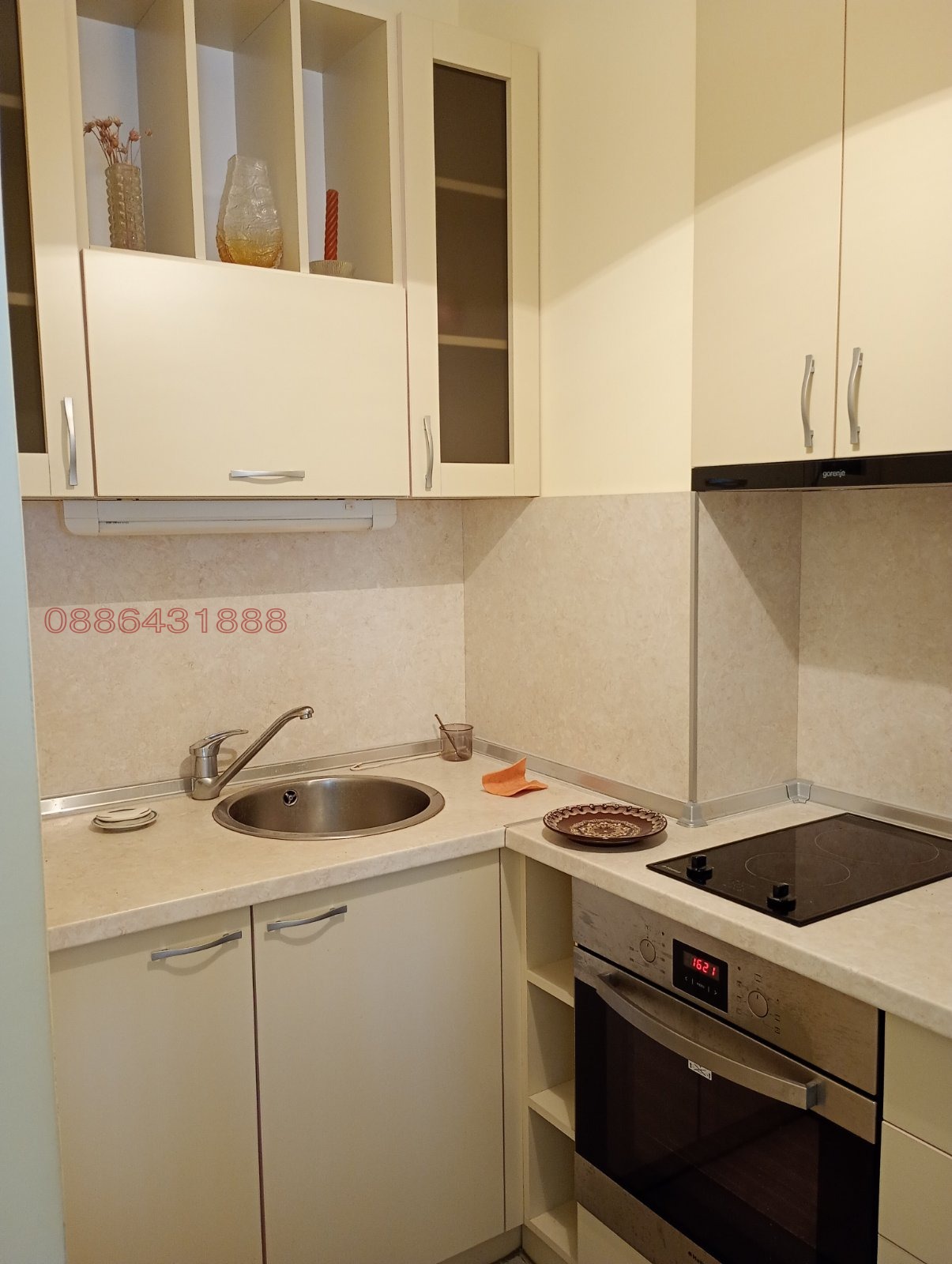 ���� ��� ���� 2-����� | Imot.bg � ����������� 7