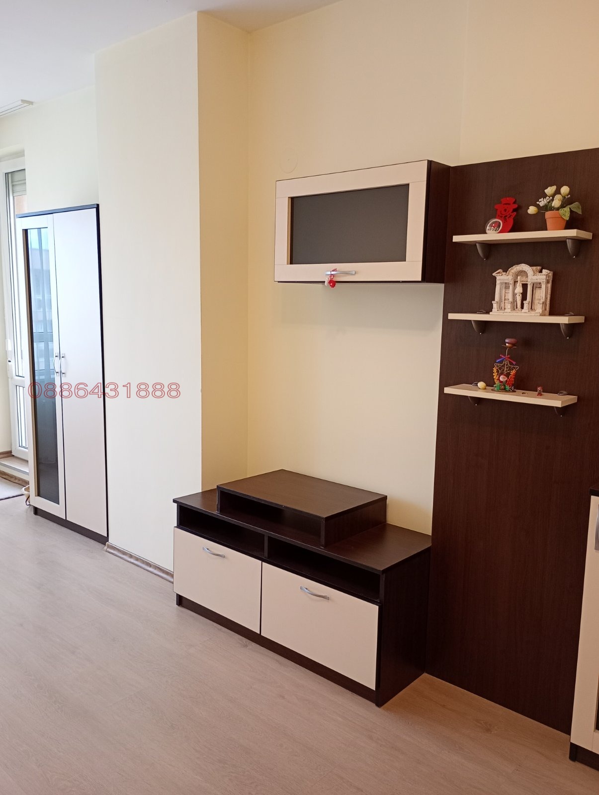 ���� ��� ���� 2-����� | Imot.bg � ����������� 1