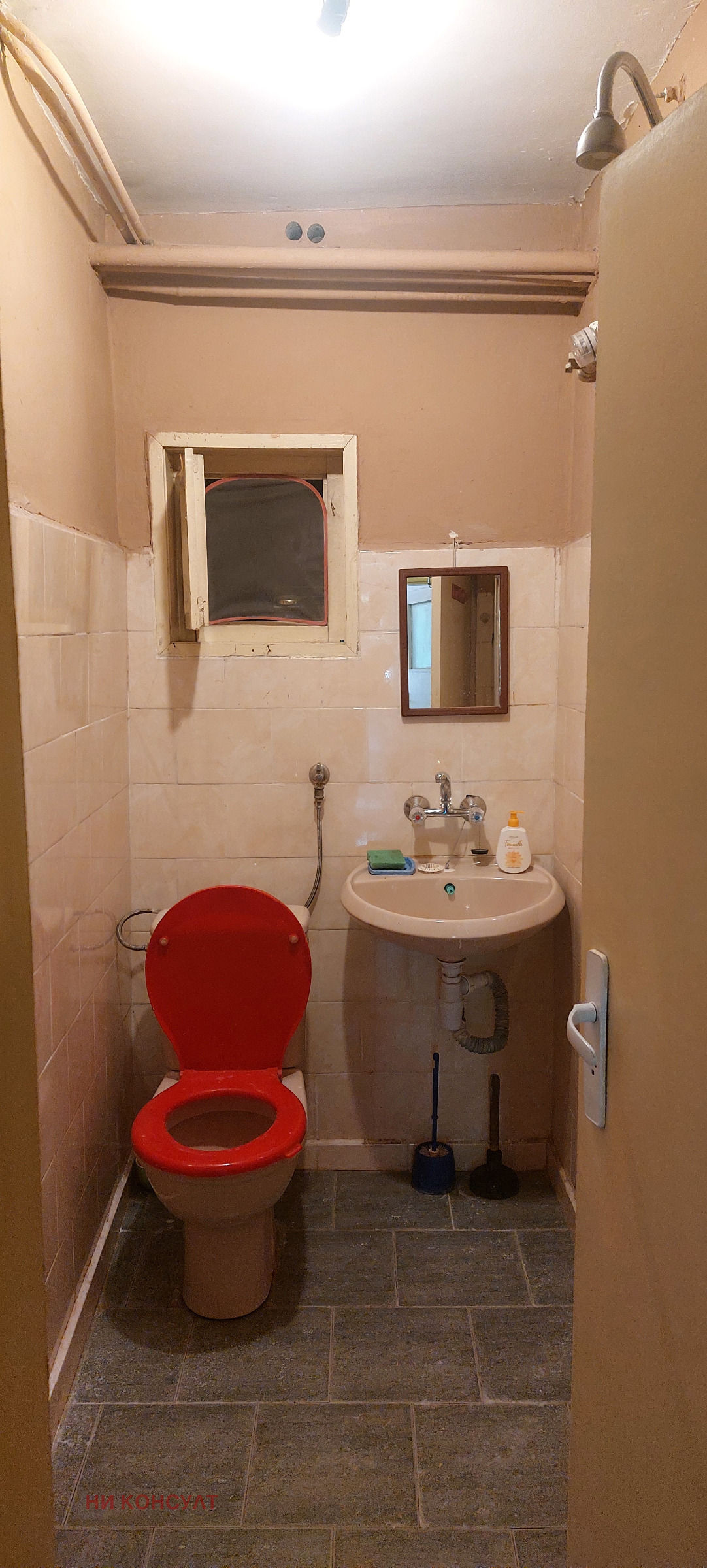 ���� ��� ���� 2-����� | Imot.bg � ����������� 12